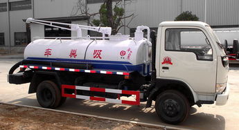 專用車汽車知識