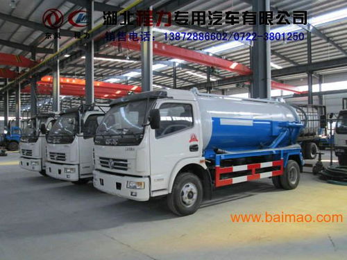 云南吸糞車及11方吸污車廠家定制指南 價格、渠道與選擇