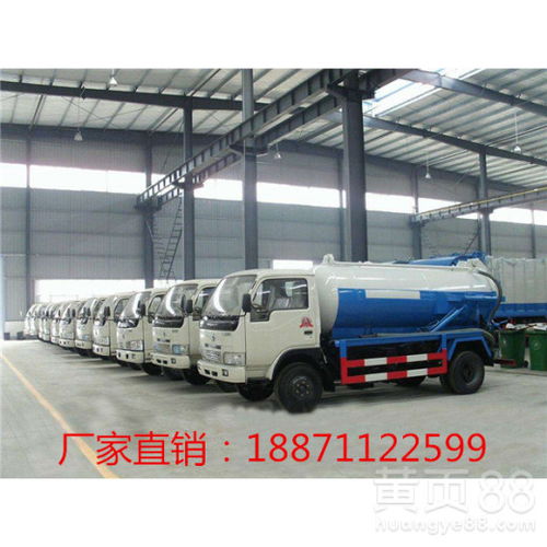 鄂州市吸污車廠家價(jià)格與選購指南