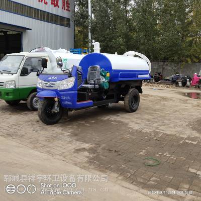 山東菏澤五征3噸農用小型吸污吸糞車 高效清潔，廠家直銷價格優勢