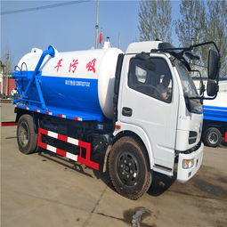 福建省5噸吸糞車報價及廠家供應，專業吸污吸糞車服務歡迎來電咨詢