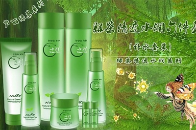 蘆麗護膚品代理貿易加盟 開啟美麗事業的黃金機遇